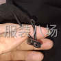 廣州 - 海珠區 - 江海 - 褲子加工找我