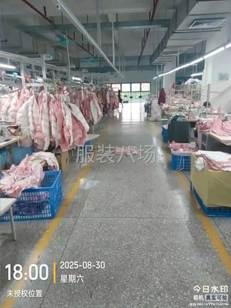 服装流水车位-第4张图片
