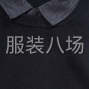 嘉興 - 桐鄉市 - 濮院 - 招套毛衣里布一名