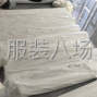 杭州 - 临平区 - 南苑 - 急需多名衬衫夫妻对车位