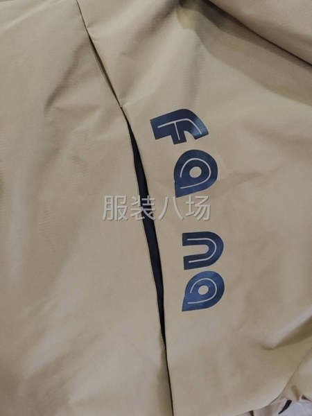 单款量大可以做3~4个月-第2张图片