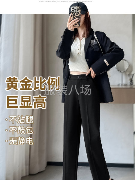 市场货，每天都有一千件外发，有质量要求-第4张图片