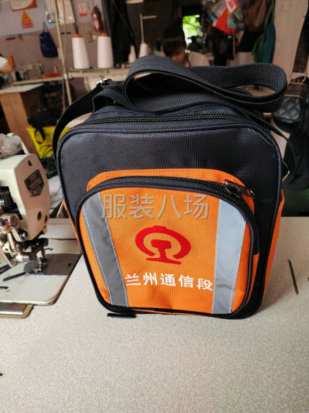 10-20人加工厂承接订单-第3张图片