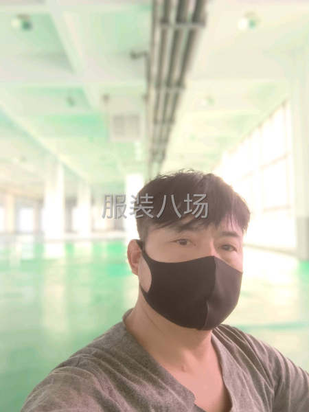 环氧地坪漆-第4张图片
