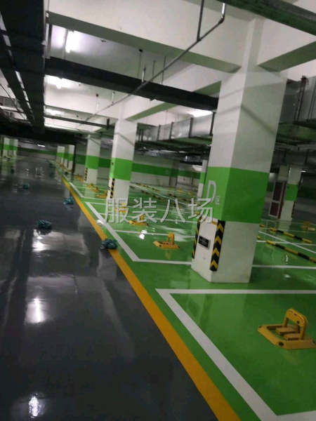 环氧地坪漆-第5张图片