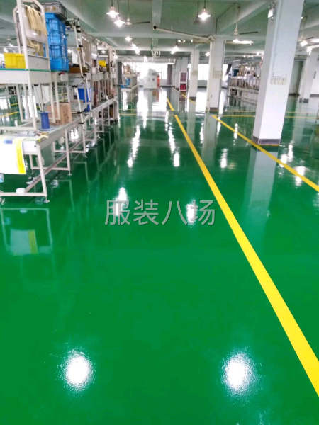 环氧地坪漆-第7张图片