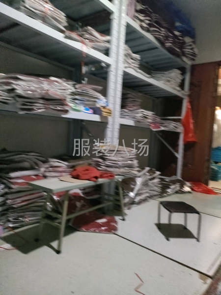 自产自销-第1张图片