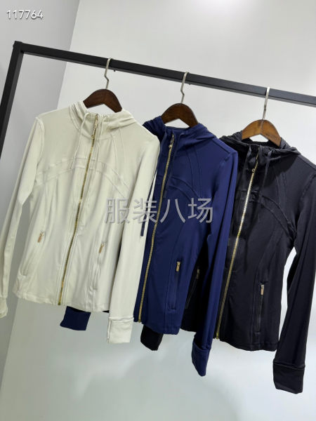 露露女款高品质拉链连帽瑜伽服外套-第2张图片