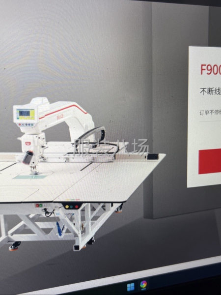 布魯斯F9000帶激光模板機-第1張圖片