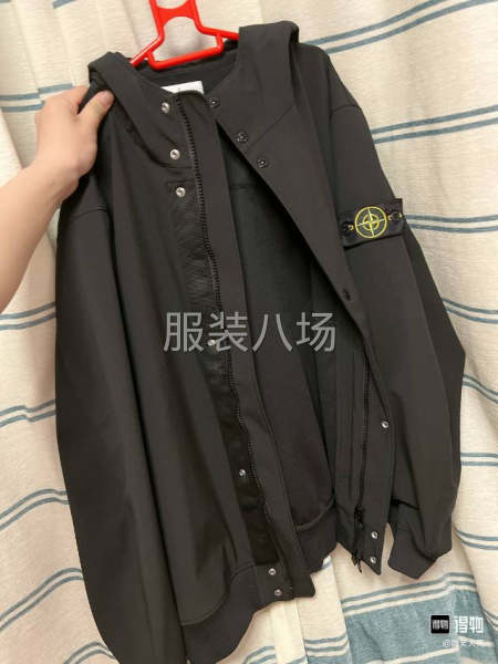 有兩個款大概 350 件-第1張圖片