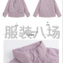 杭州 - 余杭区 - 提供面料和辅料，工厂加工