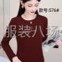 仙桃 - 仙桃 - 招车间师傅