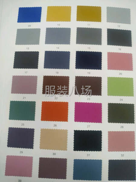 锦双面氨纶含量25%，尼龙含量75%。230平方克，-第3张图片
