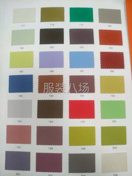 锦双面氨纶含量25%，尼龙含量75%。230平方克，-第9张图片