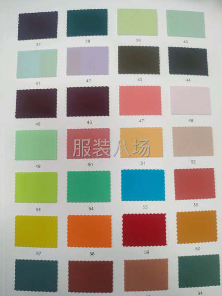锦双面氨纶含量25%，尼龙含量75%。230平方克，-第4张图片
