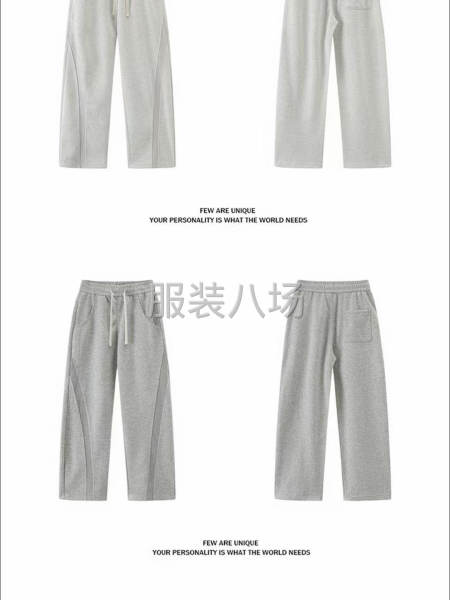 招裤子加工厂 会做立体腰头的-第1张图片
