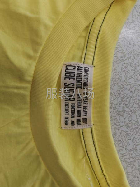 20-50人加工厂承接订单-第5张图片