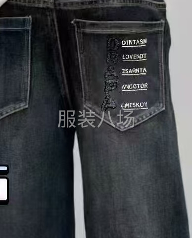 具有一定经验的裁剪主刀-第1张图片