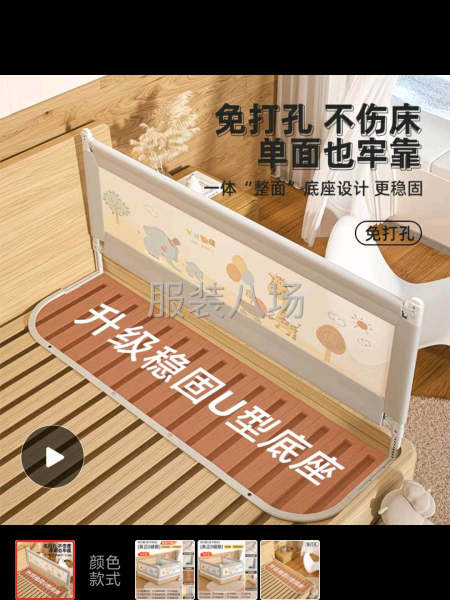 房间出租价钱便宜-第1张图片