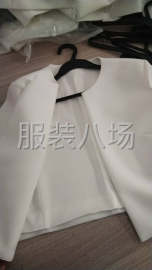 undefined - 送货上门 - 图1