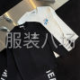中山 - 沙溪镇 - 龙瑞村 - 罗意威秋季新品 立体压胶工艺