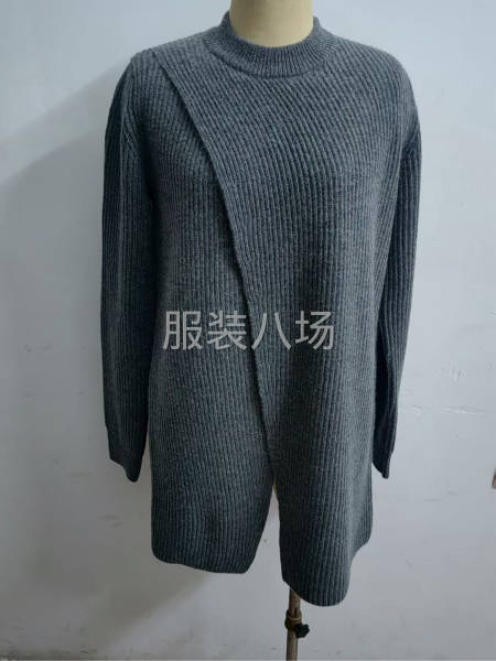 秋冬开发先行阶段-第4张图片