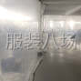 苏州 - 常熟市 - 辛庄 - 工序计件 工资每月十号打卡