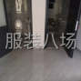 苏州 - 常熟市 - 全新单间出租，设备齐全