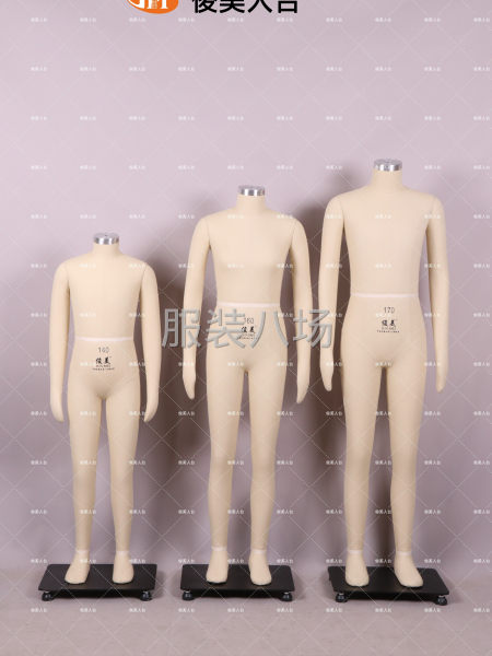 俊美正品--服装 【 打版模特 】可定制尺寸-第1张图片