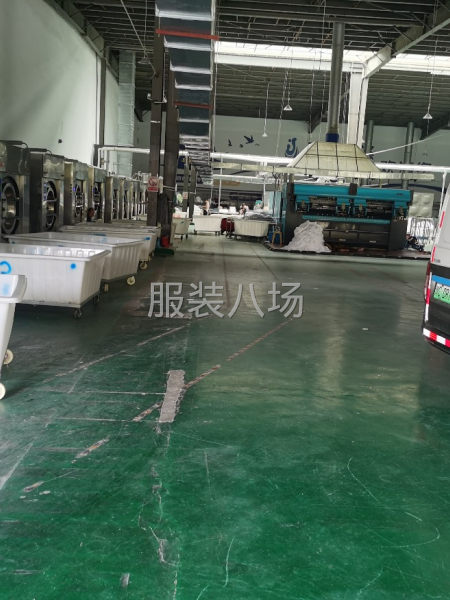 水洗厂，普洗-第1张图片