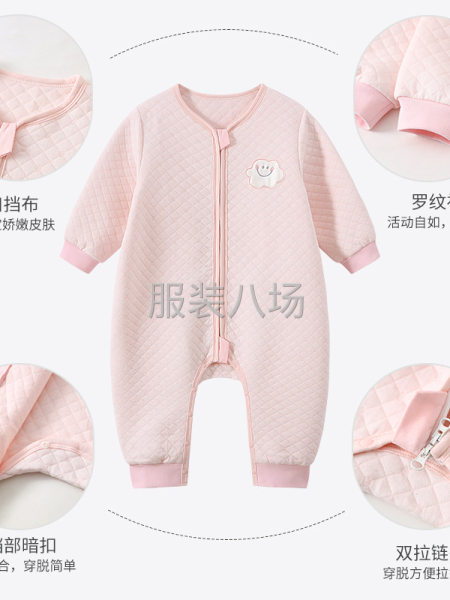车缝组长-第7张图片