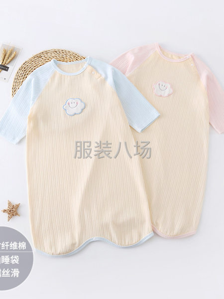 车缝组长-第5张图片