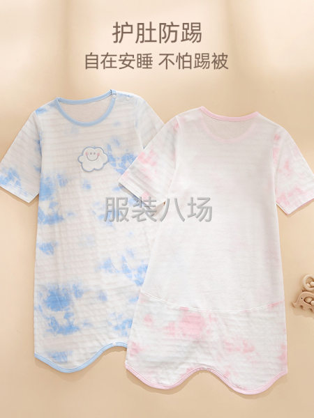 车缝组长-第3张图片