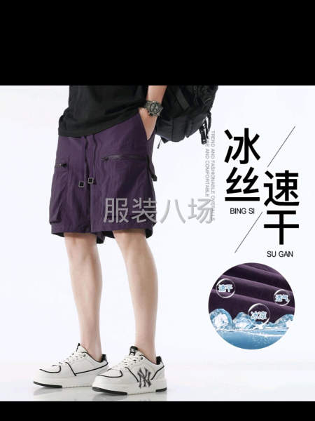 就一个颜色紫色-第2张图片