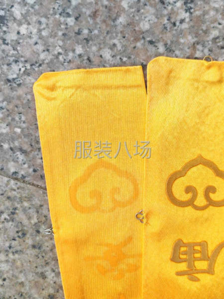 六公分宽1.2米长   车一下翻出来-第2张图片