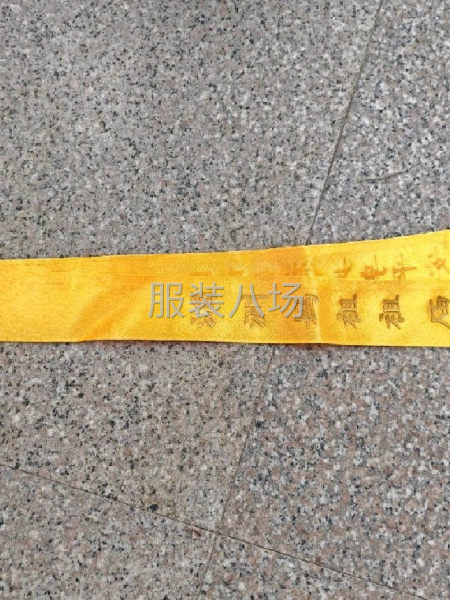 六公分宽1.2米长   车一下翻出来-第1张图片