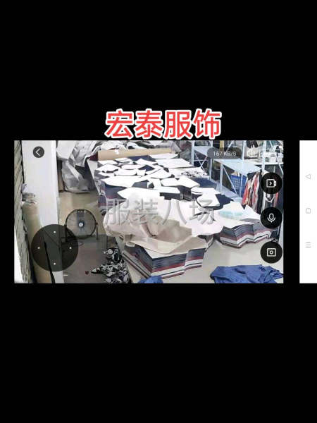 本人另有发展，厂房带设备转让，单转设备也可以，单转厂房也可以-第1张图片