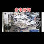 杭州 - 临平区 - 乔司 - 本人另有发展，厂房带设备转让，...