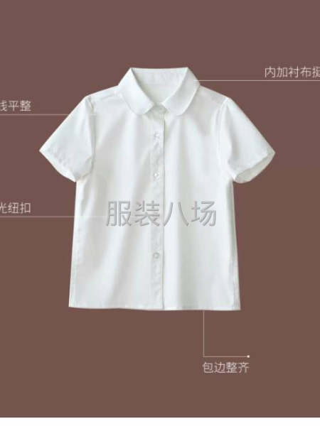 整件车工熟练运用五线埋夹双针车-第1张图片