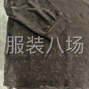 苏州 - 常熟市 - 辛庄 - 计件计时都可