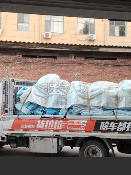 承接各类床品   裤子   马甲-第6张图片