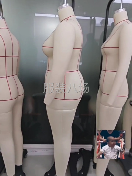 定制人台就选俊美-第5张图片