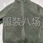 商丘 - 永城市 - 陈官庄 - 现金结账 做工好的来