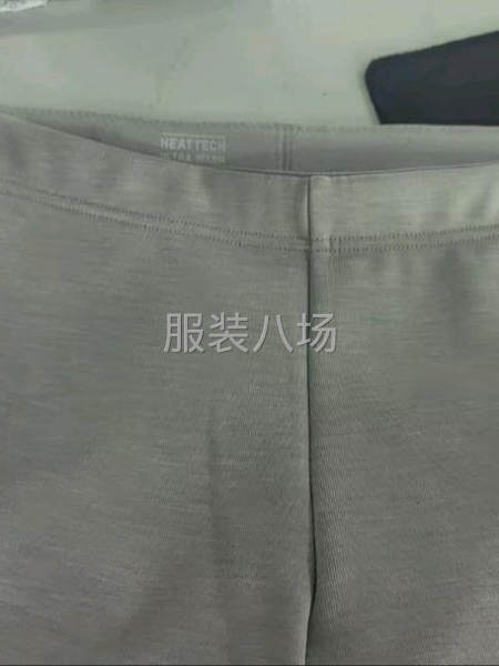 保暖裤护膝三角针，10个人左右-第1张图片
