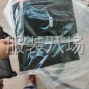 广州 - 番禺区 - 外贸订单，量大价低，结帐及时，...