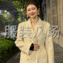 杭州 - 临平区 - 倒单子的不要联系 女装淘宝店找...