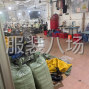 广州 - 海珠区 - 诚招客户，长期合作！