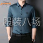 嘉兴 - 桐乡市 - 20年服装加工厂，衬衫，无缝，...