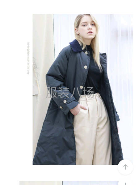 承接精品羽绒服订单-第5张图片