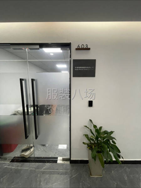 招聘质检阿姨一个 18块钱一小时-第1张图片